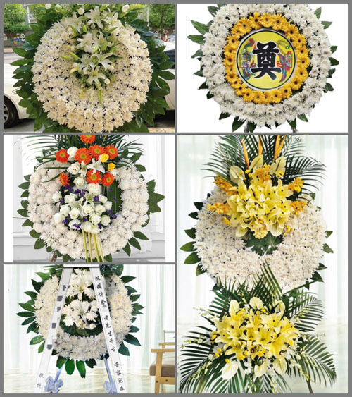 山东济宁嘉祥县嘉祥街道黄山口村花圈速递
